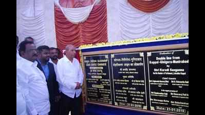 Koppal - Munirabad railway double line launched
