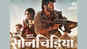 Sushant Singh Rajput's 'Sonchiriya' gets new release date
