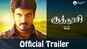Kuthoosi - Official Trailer
