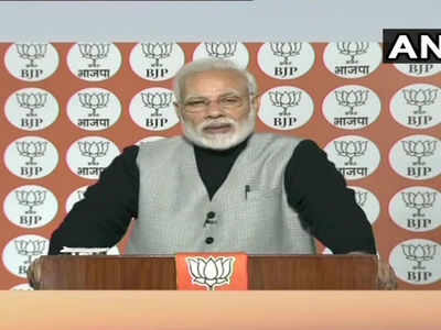 10% quota won't affect existing reservation to different categories: PM Modi