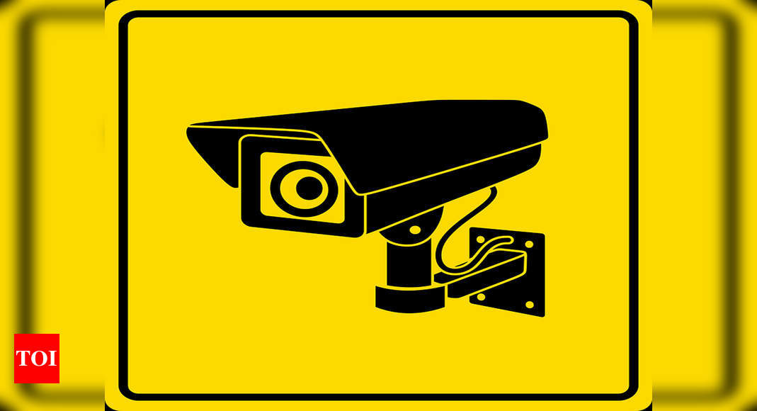 you are under surveillance camera
