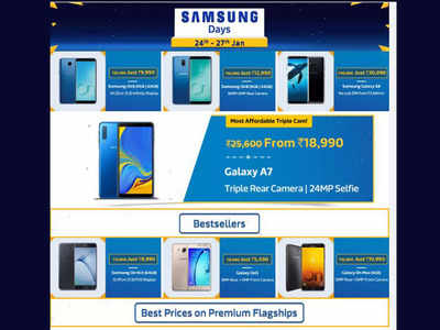 samsung s9 plus flipkart price