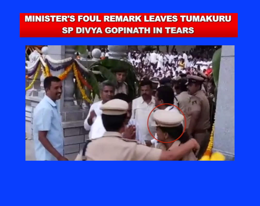 
Karnataka: Minister's foul remark leaves Tumakuru SP Divya Gopinath in tears
