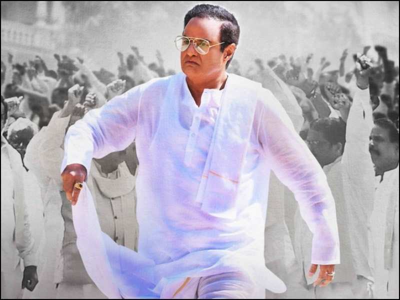 To compensate 'Kathanayakudu' losses, Balakrishna gives away ...