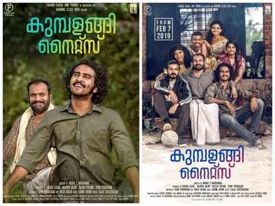 Kumbalangi nights full online movie dailymotion part 1