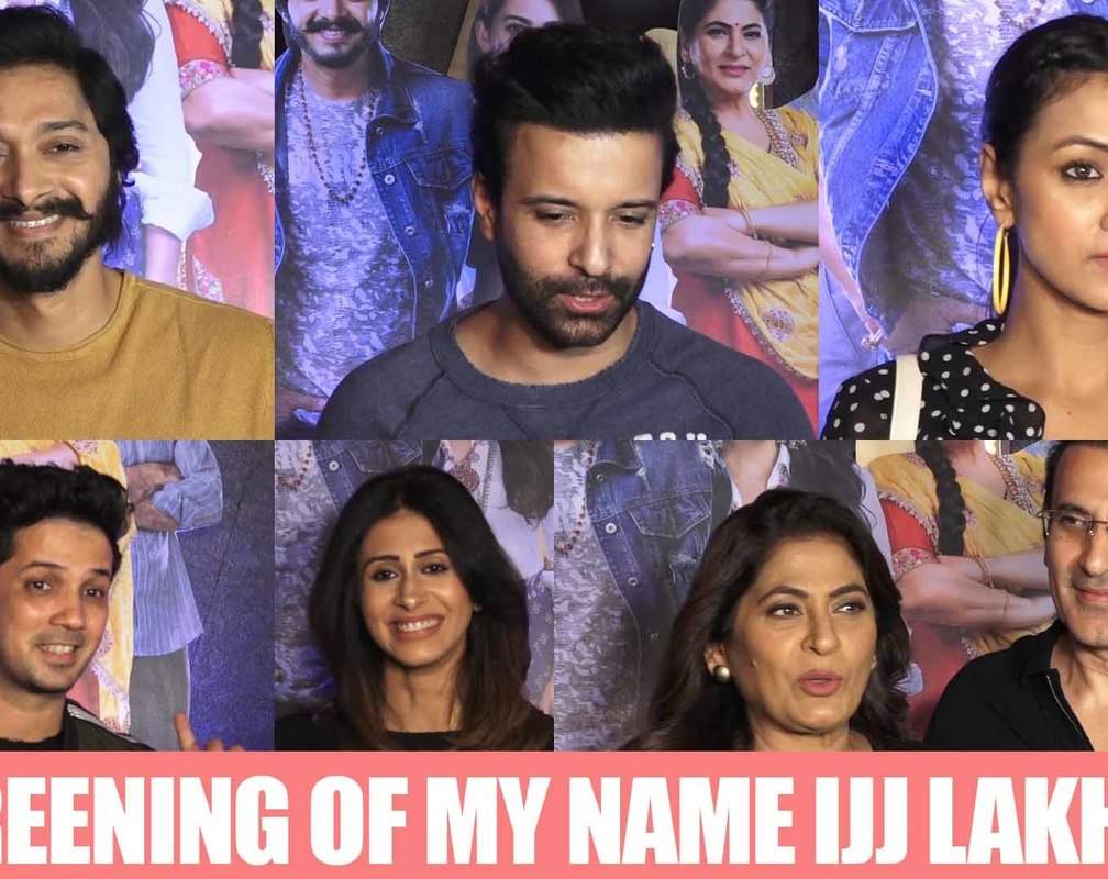 
Shreyas Talpade and other TV stars at the screening of My Name Ijj Lakhan
