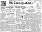 The Republic Day coverage through the years from The Times of India's archives