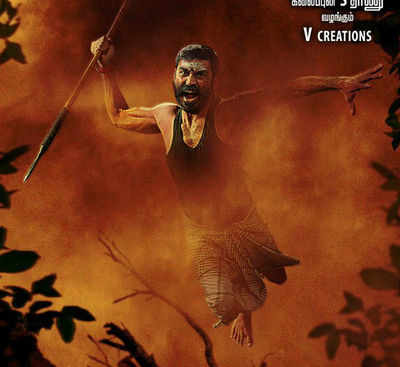 Dhanush #Asuran #Recent First look #Vetrimaaran | Full movies, Full movies  download, Tv series online