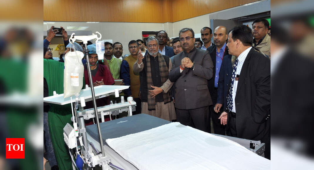 Lab Inaugurated At IGIMS Patna New cath lab inaugurated at IGIMS