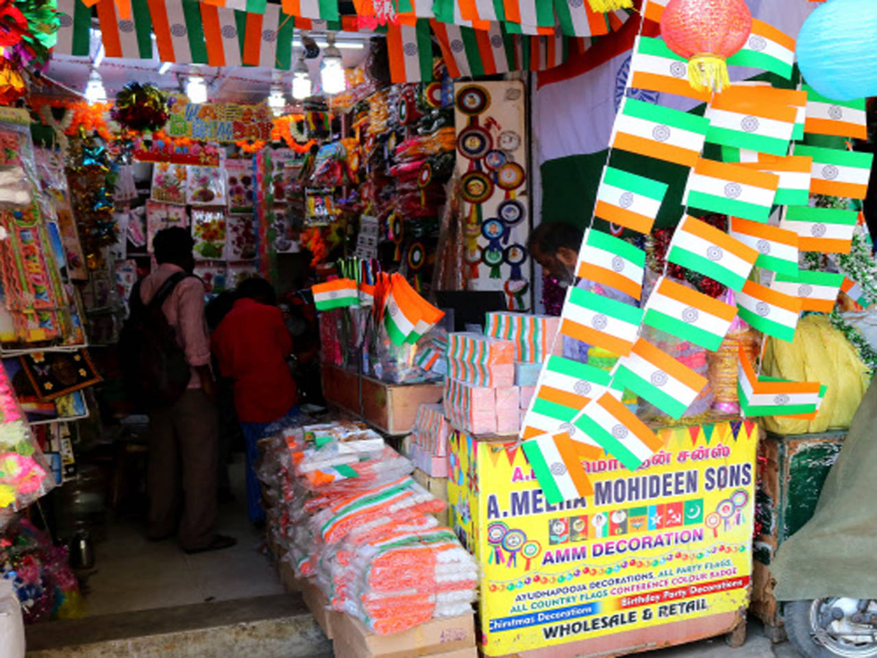 store that sells flags near me