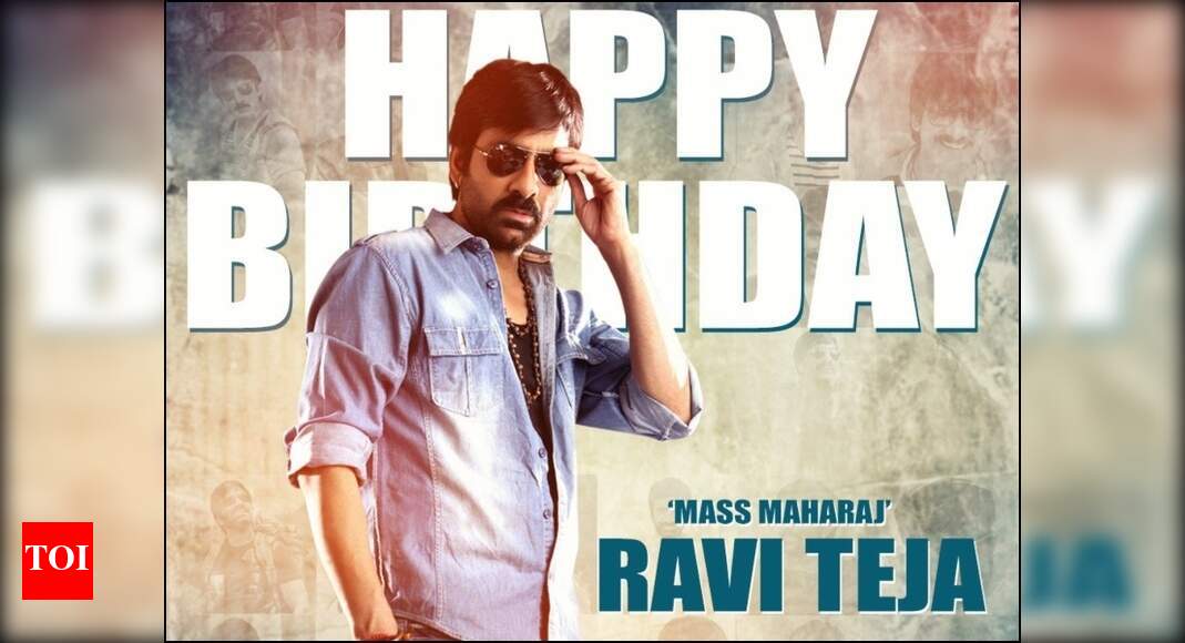 Title Poster: Ravi Teja turns into ‘Disco Raja’ for Vi Anand | Telugu ...
