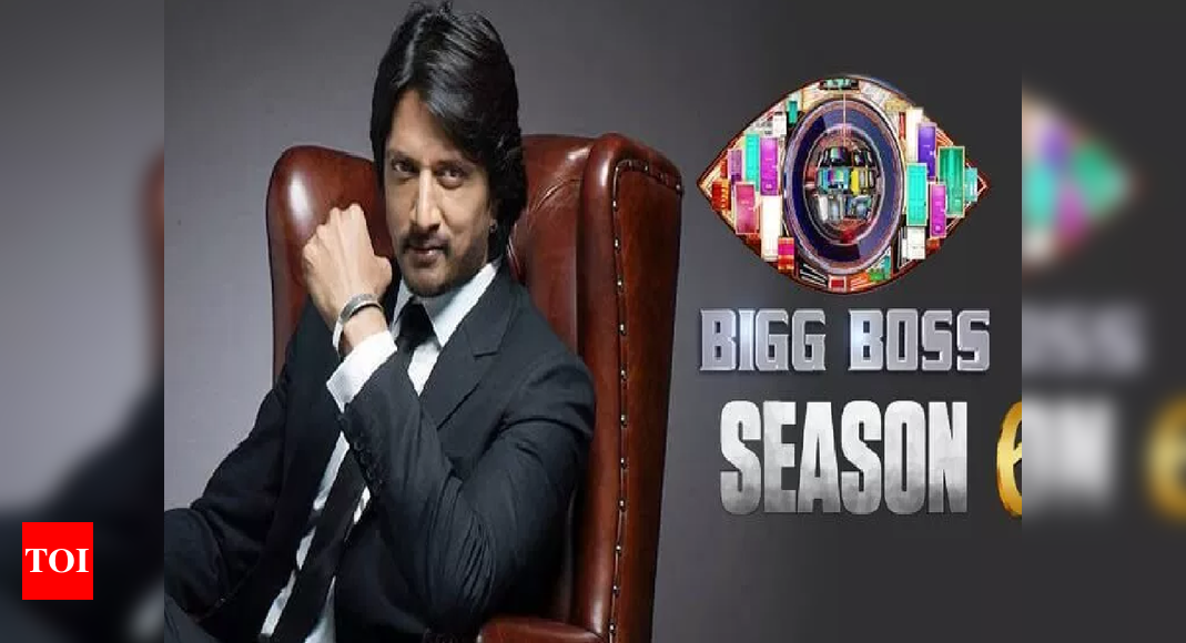 live-bigg-boss-kannada-season-6-winner-bigg-boss-kannada-6-grand