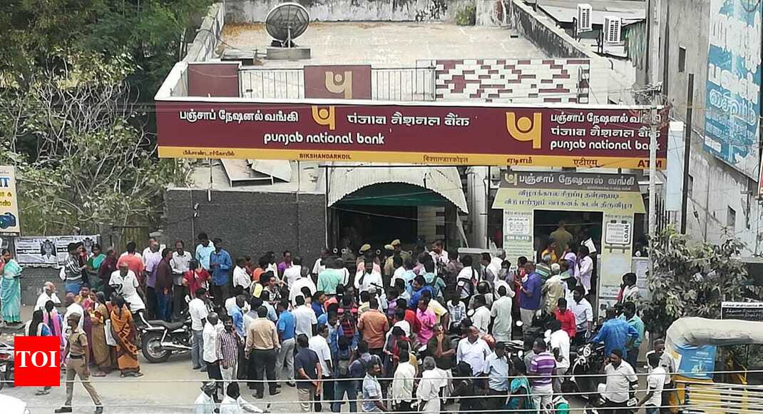 Bank robbery in Trichy Burglars strike at Punjab National Bank branch