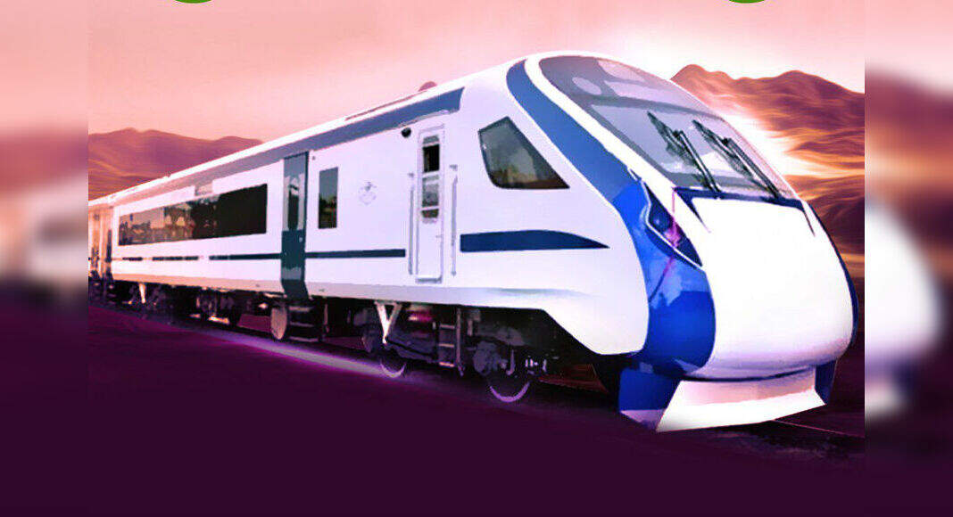 Train 18, named Vande Bharat Express; everything you need to know ...