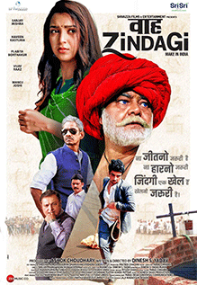 Waah Zindagi