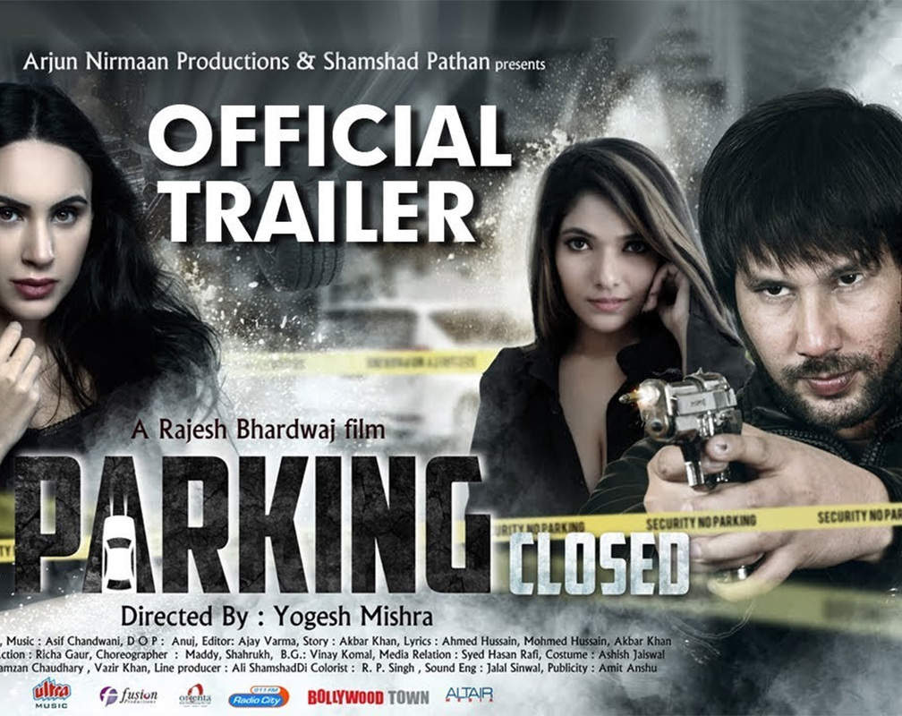 
Parking Closed - Official Trailer
