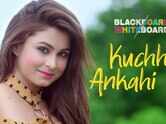 Join. All hindi kaked sexy gairl rep movice Rather hindi kaked sexy gairl rep movice All above