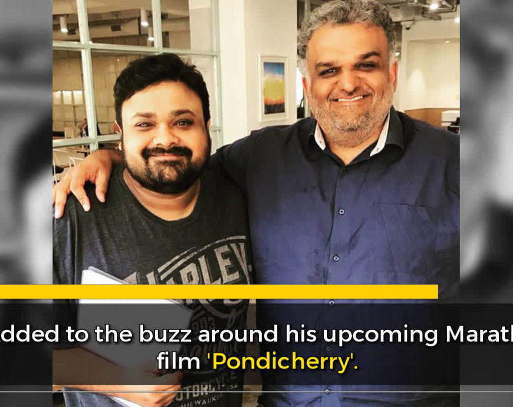 
Mahesh Manjrekar joins the team of Pondicherry

