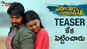 Sakala Kala Vallabhudu​​ - Official Teaser