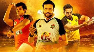 Movie stars become cricketers