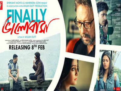 Anjan Dutt's three idiosyncratic love stories in 'Finally