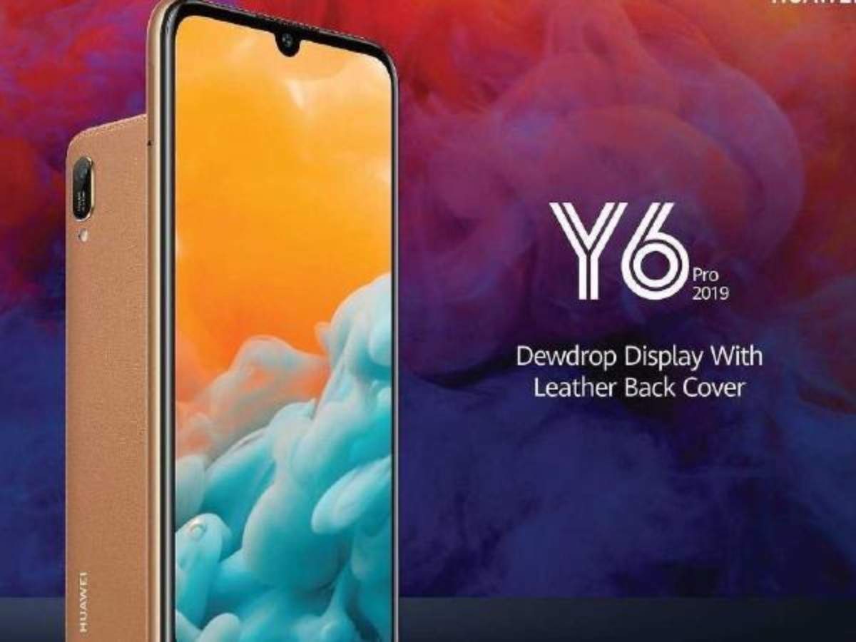 Huawei Series: Huawei Y6 (2019), Huawei Y7 (2019) and Huawei Y9 (2019) Price, specifications and more - Times of India