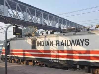 Railways gets Rs 1.58 lakh crore in Budget, highest so far