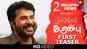 Peranbu - Official Teaser