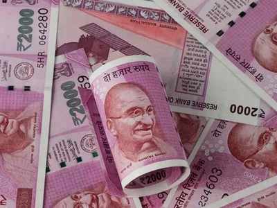 Govt pegs market borrowing at Rs 4.48 lakh crore for FY20