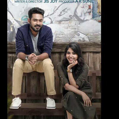 Etho Mazhayil song from Vijay Superum Pournamiyum is a celebration of love