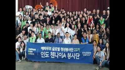 Indo-Korean cultural programme held at MCC