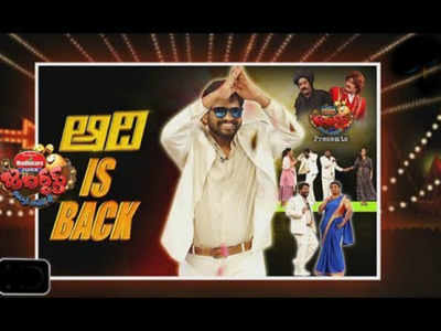 Hyper Aadi’s re-entry puts Jabardasth back in the TRP league