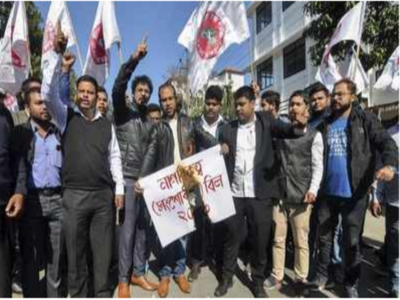 Public agitations against citizenship bill should be dignified: Assam govt