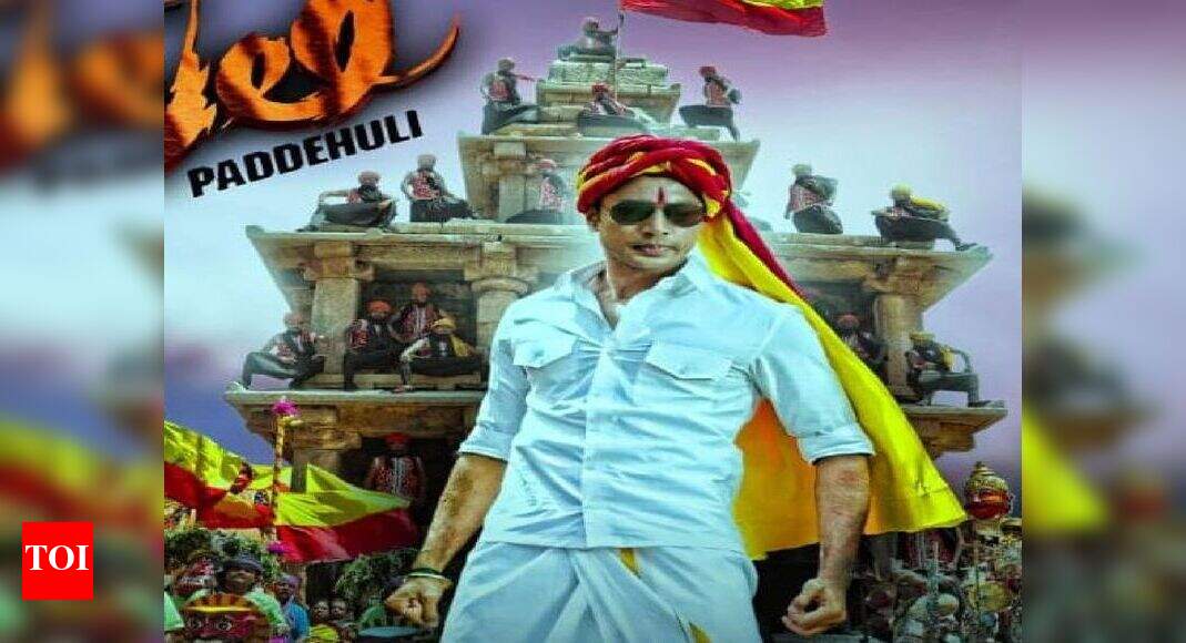 Actors await the release of a song from Shreyas Manju's Paddehuli ...