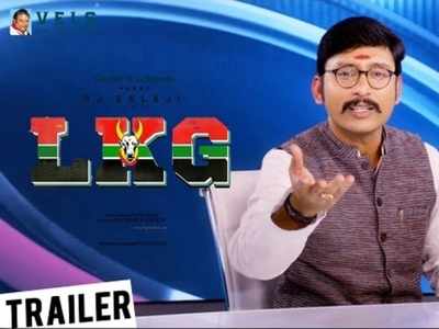 The trailer of RJ Balaji's upcoming film 'LKG' unveiled