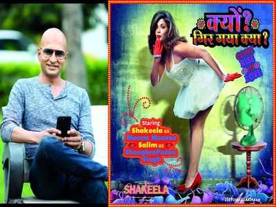 Deciphering star Shakeela to the pan-Indian audience