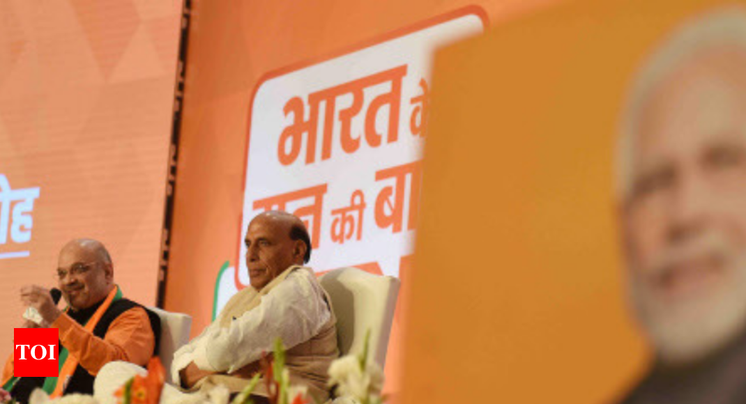 BJP launches nation-wide campaign to seek suggestions for election manifesto 