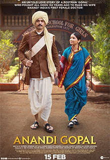 Anandi Gopal