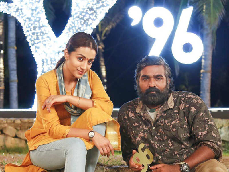 Vijay Sethupathi S 96 Team Set To Celebrate 100 Days Tamil Movie News Times Of India celebrate 100 days tamil movie
