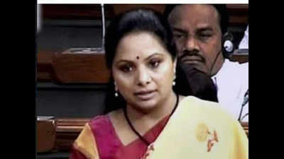 TRS MP Kavitha invited to speak at diamond jubilee celebrations of Kerala assembly