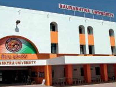 The 58th Graduation Ceremony Of Saurashtra University Will Be Held On 10th  - સૌરાષ્ટ્ર યુનિ.નો 58મો પદવીદાન સમારોહ 10મીએ યોજાશે - Rajkot News - Abtak  Media