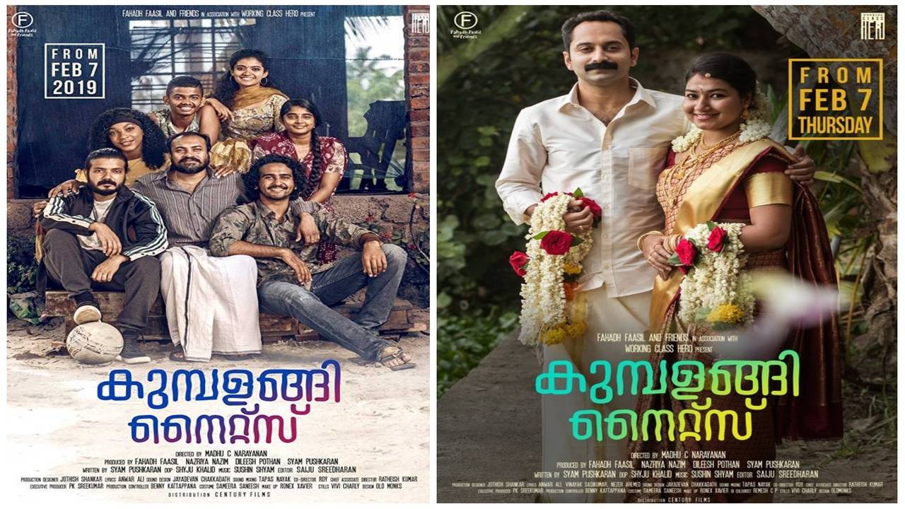 Kumbalangi nights deals full movie