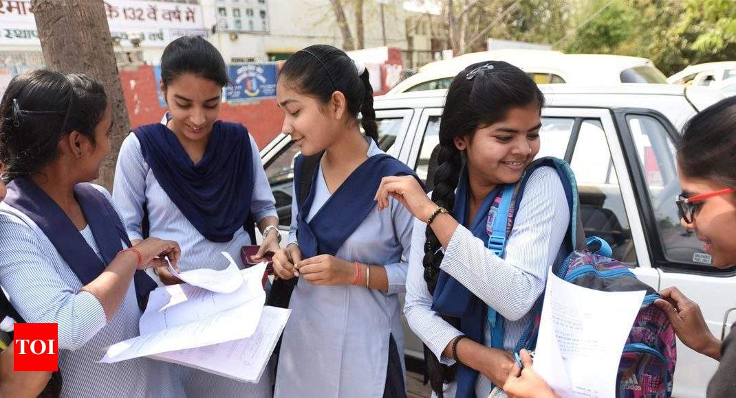 BSEB Bihar intermediate exams 2019: Over 13 lakh to write exams beginning tomorrow
