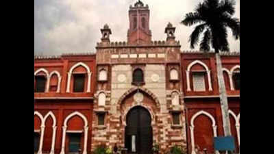 HRD ministry accuses AMU of bias in faculty promotion