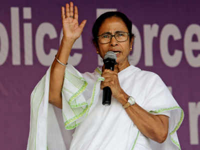 West Bengal CM Mamata Banerjee ends three-day dharna