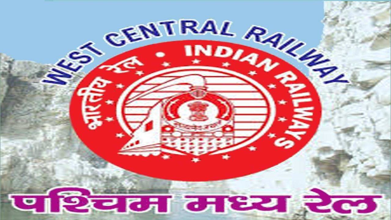 RAILWAY BADGES: GREAT INDIAN PENINSULA RAILWAY