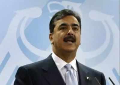 Former Pak PM Gilani stopped from leaving country