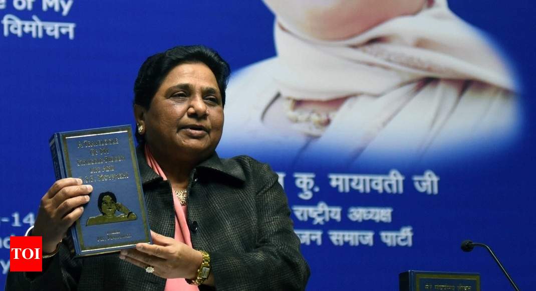 BSP supremo Mayawati joins Twitter for 'speedy interactions' with people