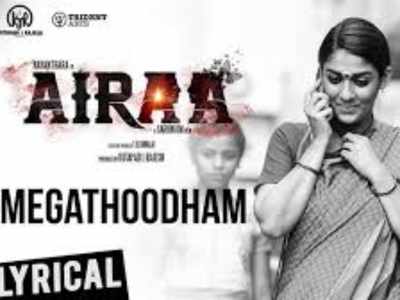'Airaa': New lyrical video song 'Megathoodham' from the Nayanthara starrer unveiled