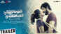 Ispade Rajavum Idhaya Raniyum - Official Trailer